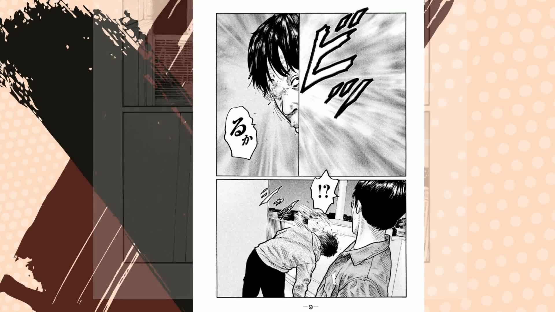 ザ・ファブル(1) (ヤングマガジンコミックス) | 南 勝久 |本 | 通販