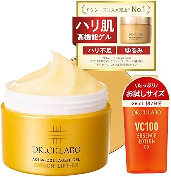 Amazon.co.jp: 【 Amazon.co.jp 限定 】アクア コラーゲン ゲル