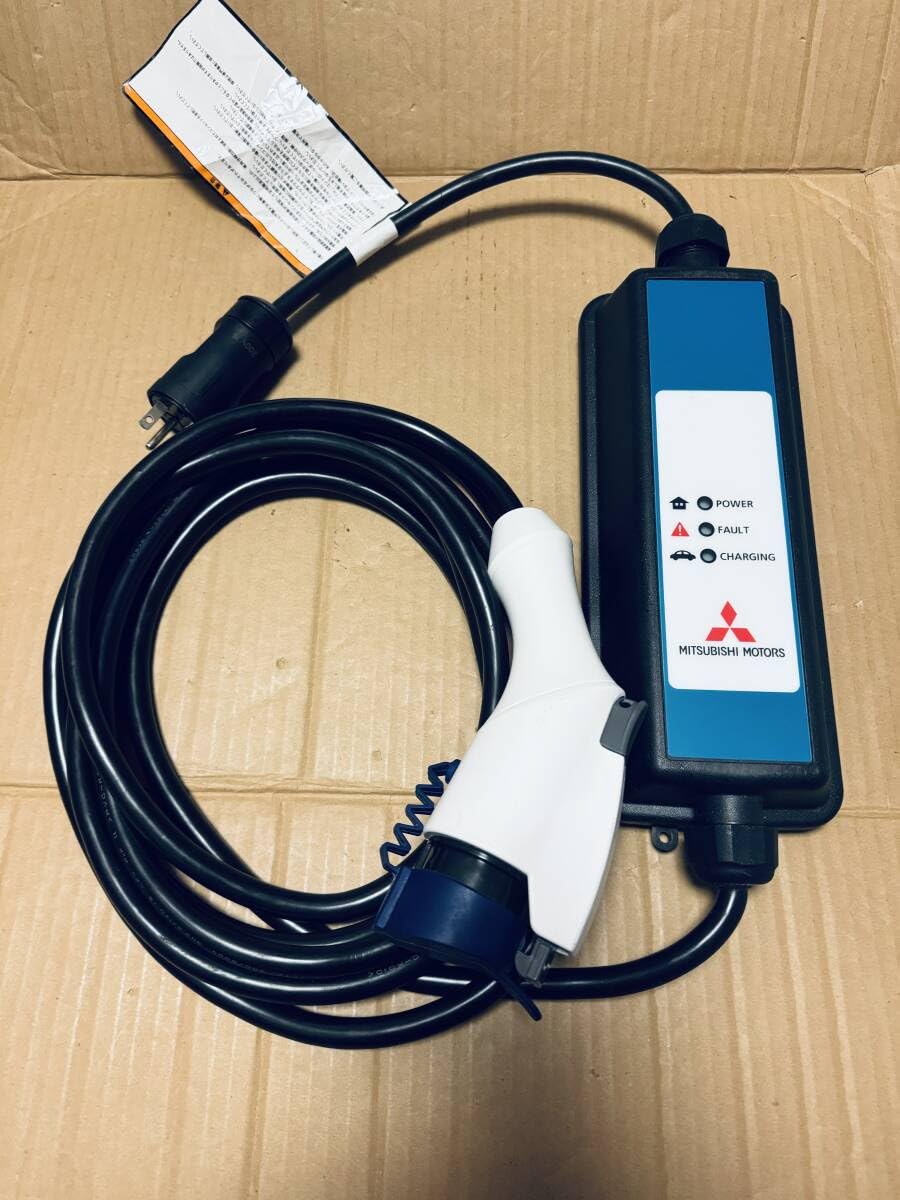 新品未使用】三菱純正 電気自動車 200V 充電ケーブル YAZAKI 三菱