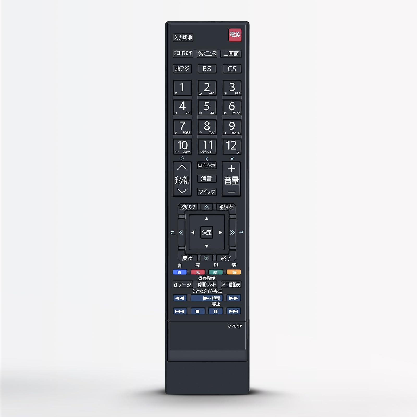 Amazon | テレビリモコン CT-90352 for TOSHIBA 東芝リモコン 東芝