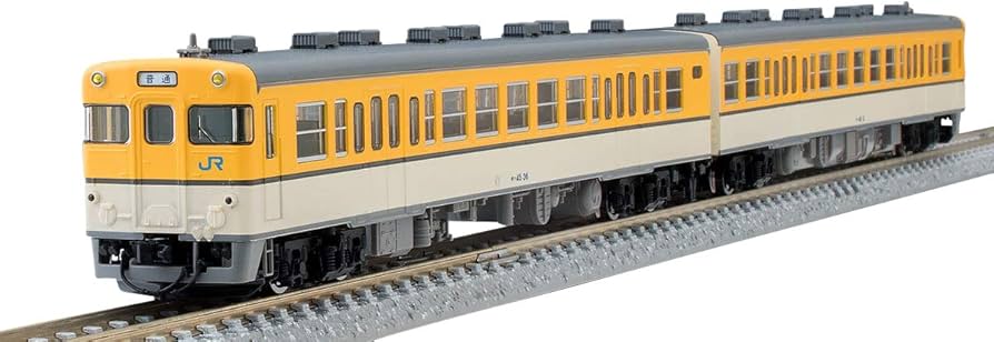 Amazon | TOMIX Nゲージ キハ45形 広島色 セット 2両 98068 鉄道模型