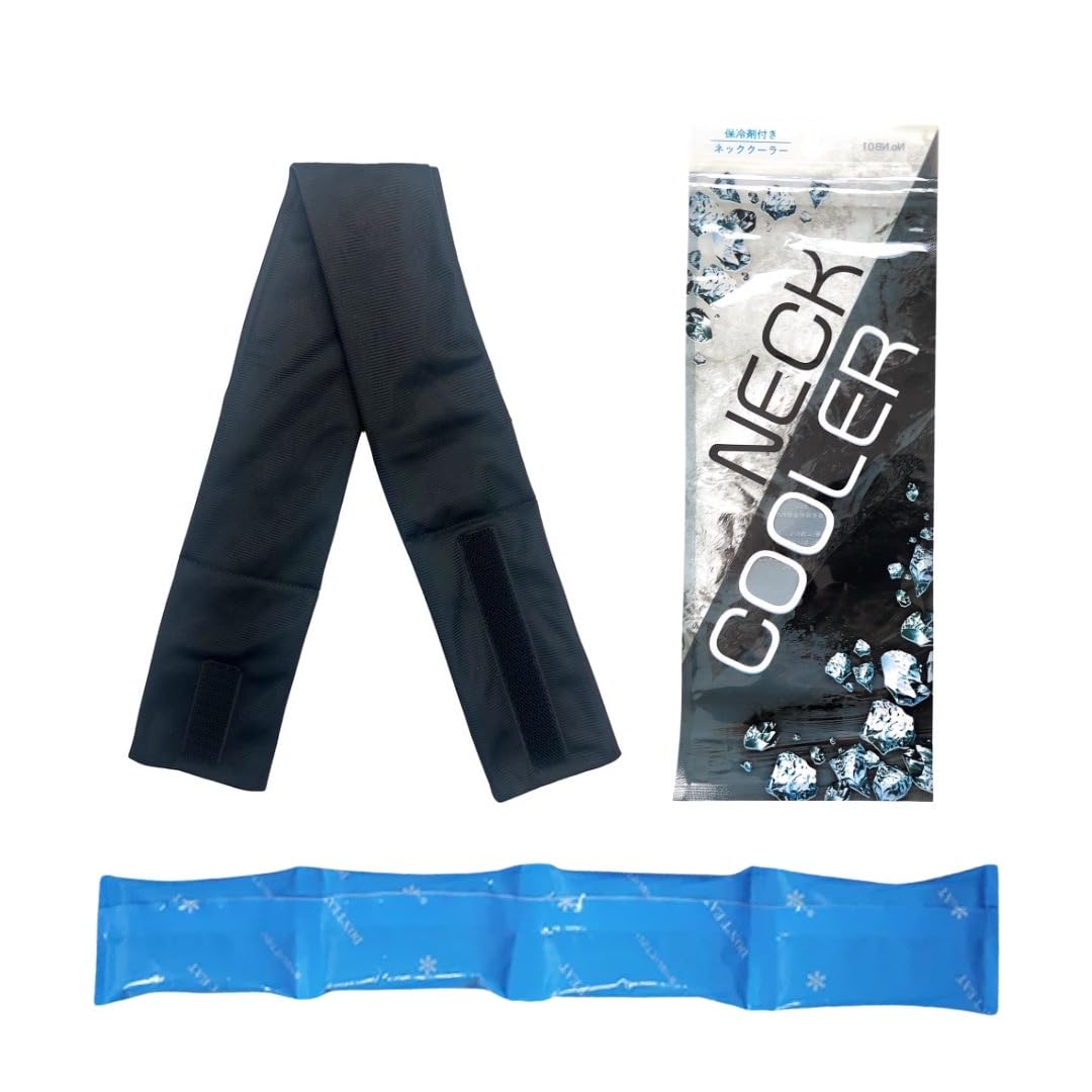 Amazon | 三重化学工業 保冷剤付きネッククーラー 熱中症対策 首用