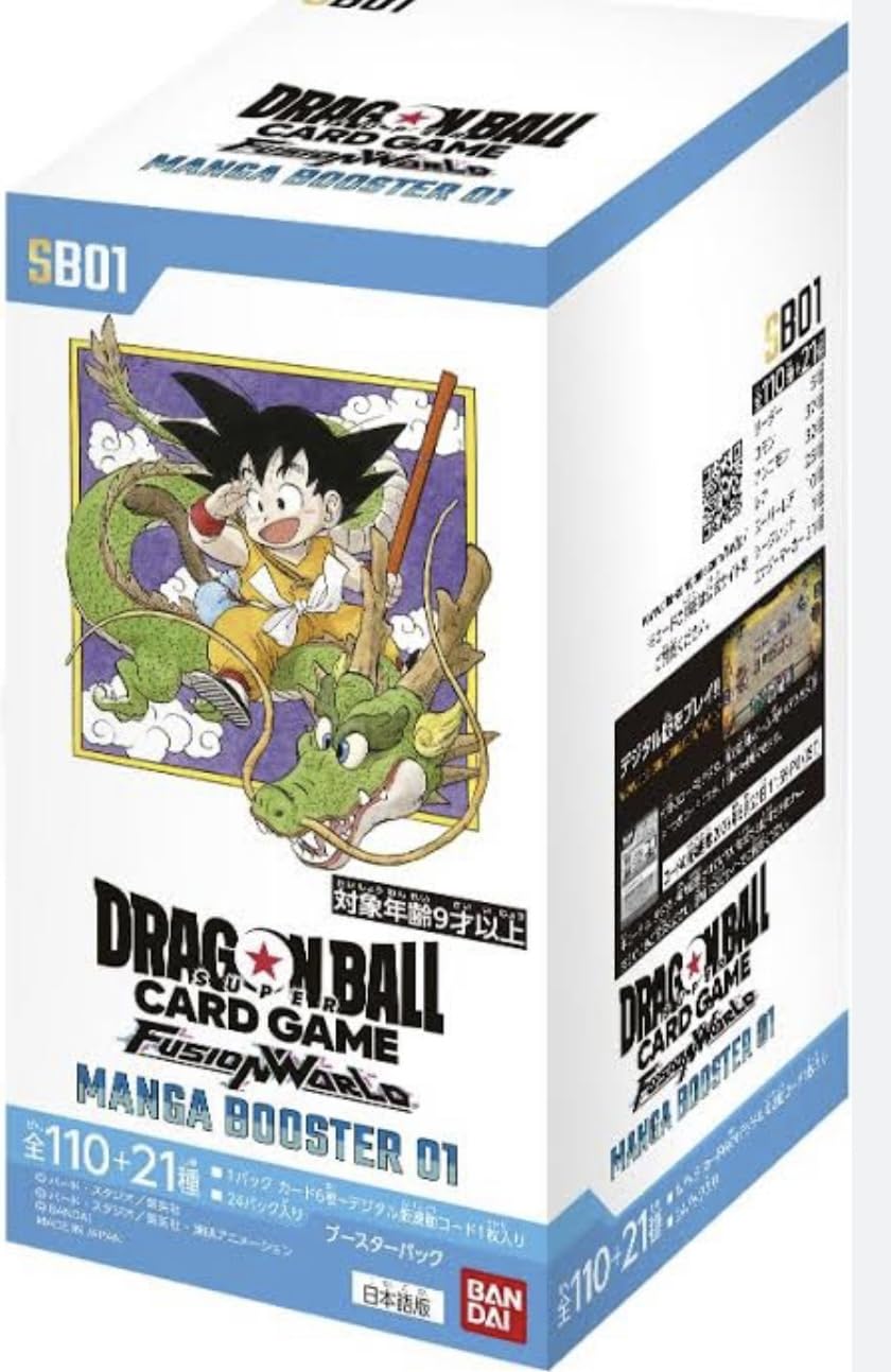 Amazon.co.jp: 未開封 ドラ ゴン ボールフュージョンワールド 40周年