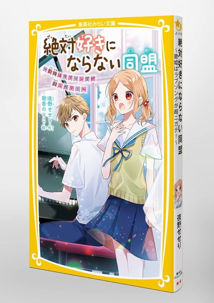 61D9IlGc55L._AC_UF1000,