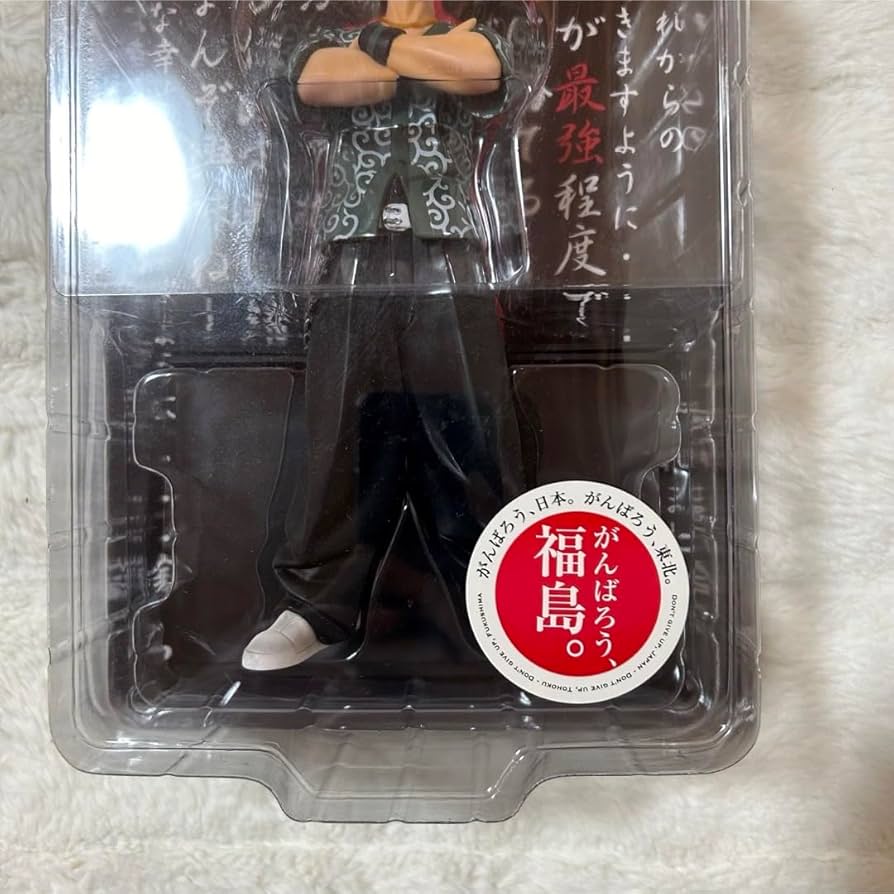 Amazon.co.jp: クローズ worst 花澤三郎 フィギュア 福島県限定 DIVE