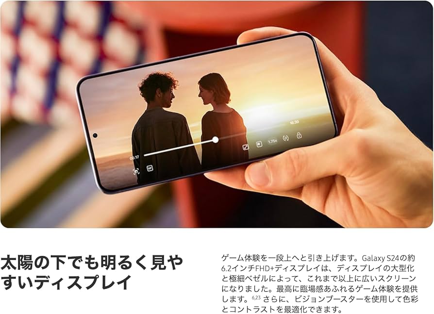 Amazon | 【整備済み品】Samsung Galaxy S24 docomo 256GB オニキス