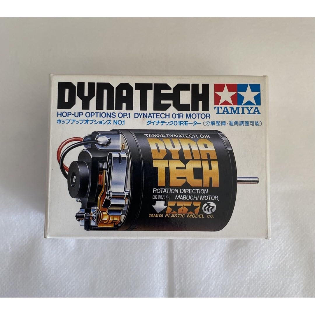 Amazon.co.jp: タミヤ ダイナテック 01R モーター : おもちゃ