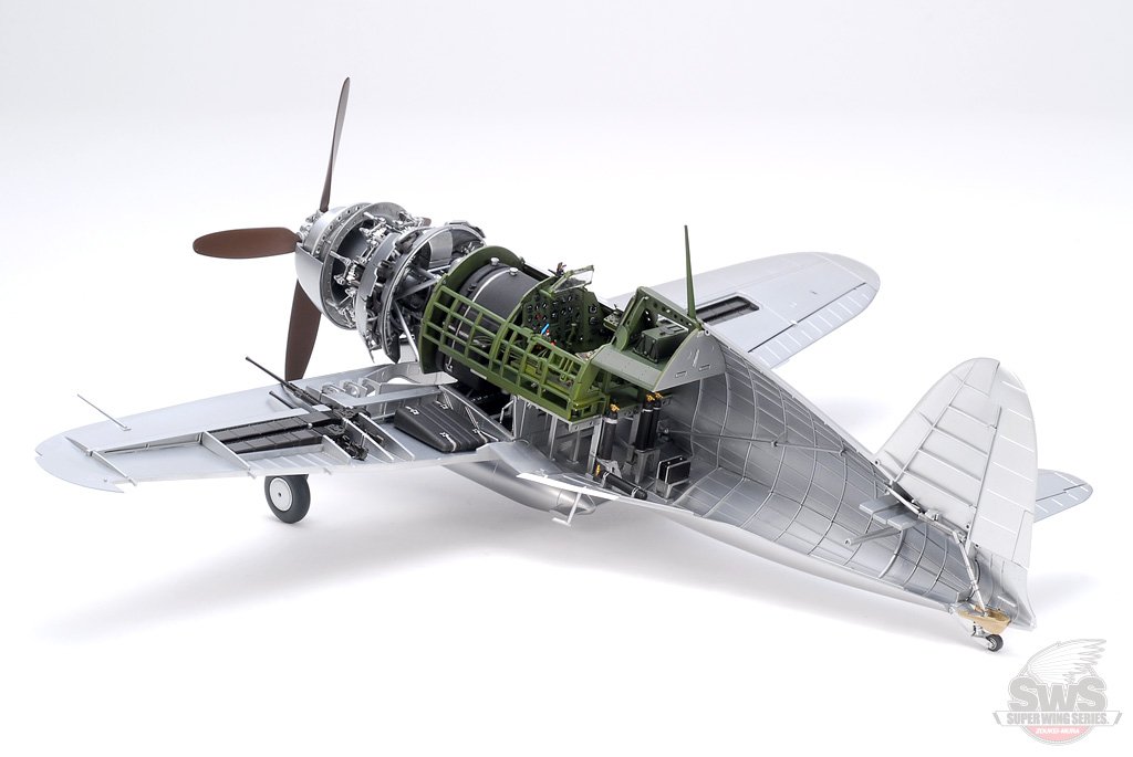 Amazon | 造形村 SWS 1/32 J2M3 帝国海軍局地戦闘機 雷電