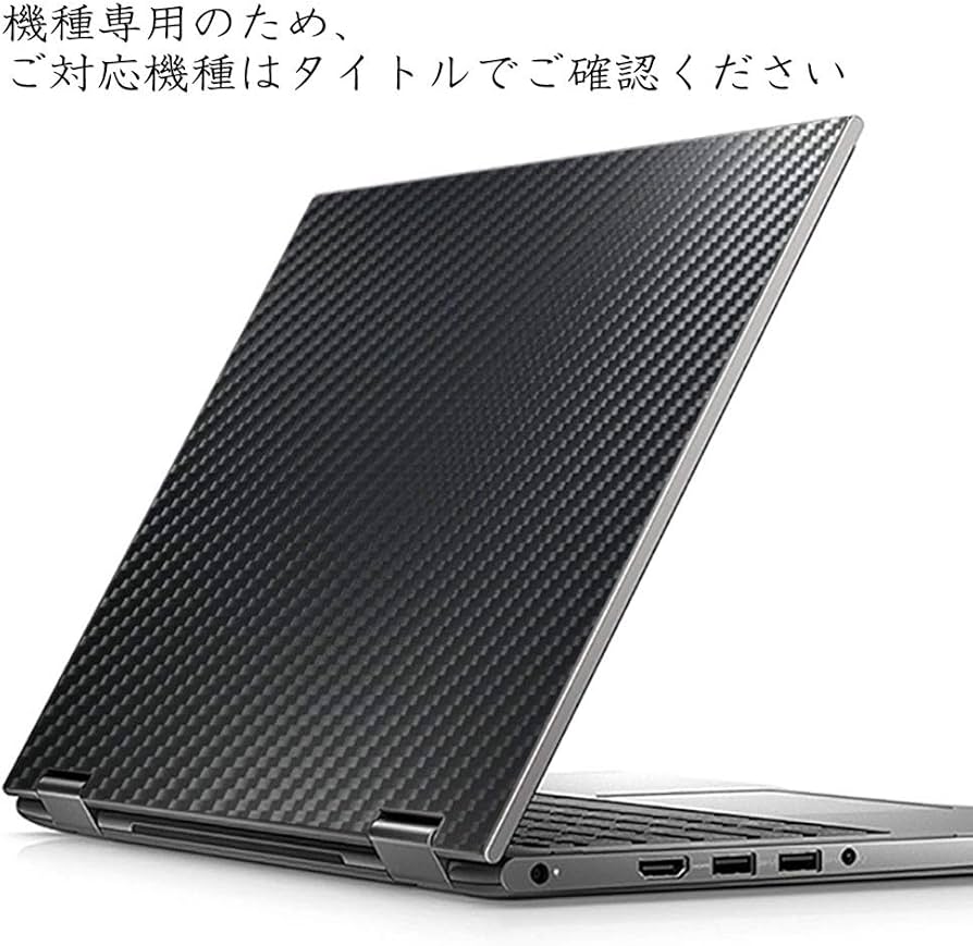 Amazon.co.jp: 二枚 Sukix 天板用保護フィルム 、 ドン・キホーテ MUGA