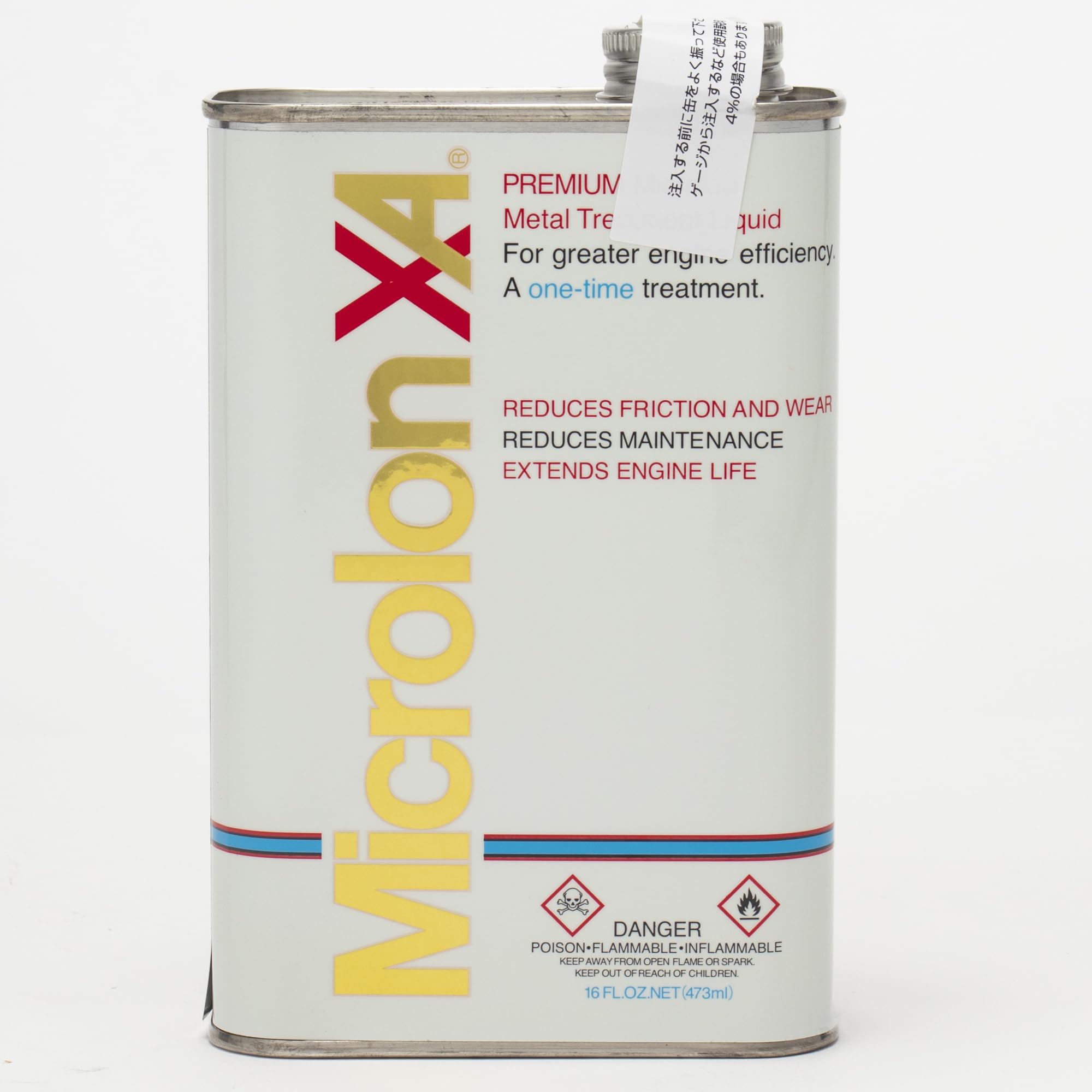 Amazon.co.jp: Microlon XAメタルトリートメントリキッド 16オンス