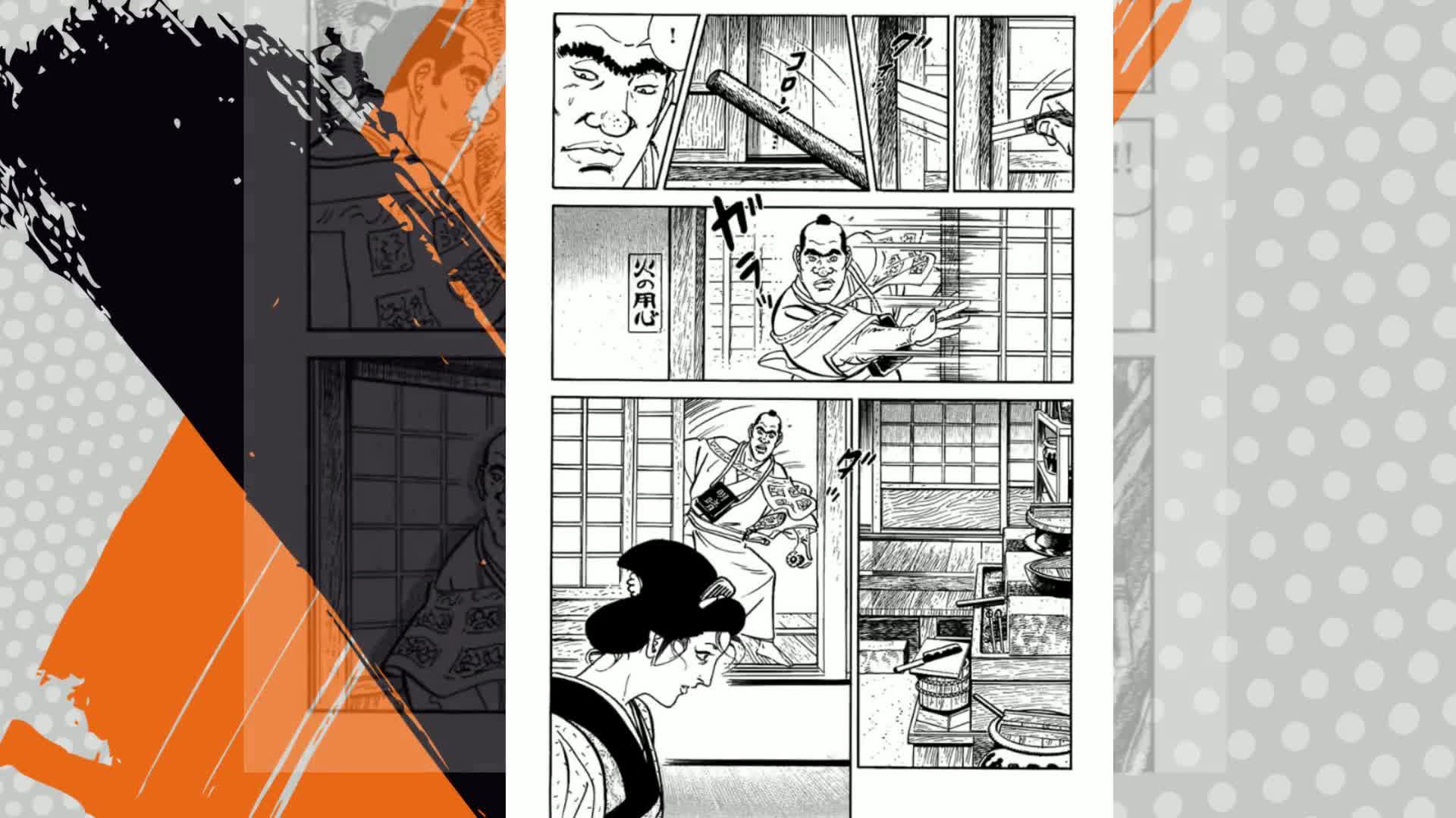 Amazon.co.jp: 鬼平犯科帳 (1) (SPコミックス) : さいとう たかを