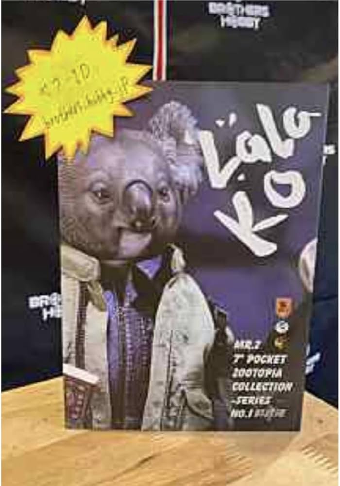 Amazon.co.jp: PZCS002 ミスターZ ズートピア コアラ Koala Mr.Z