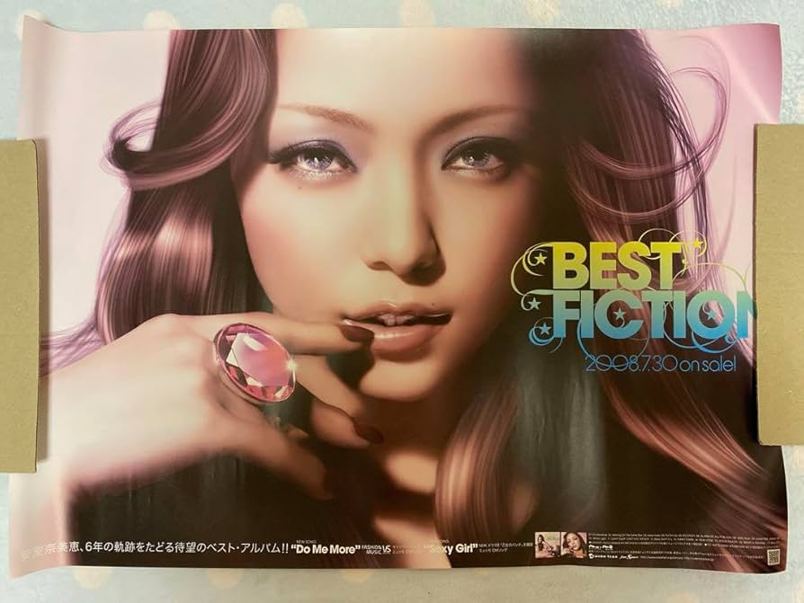 Amazon.co.jp: 安室奈美恵 BEST FICTION ポスター 正面顔アップ : ホビー