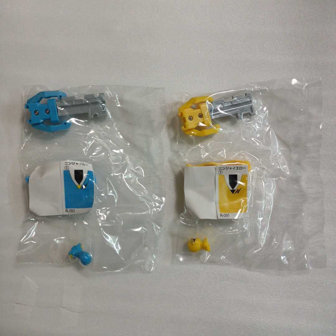 Amazon.co.jp: ガシャポン 限定 レジェンド戦隊シリーズ レンジャー