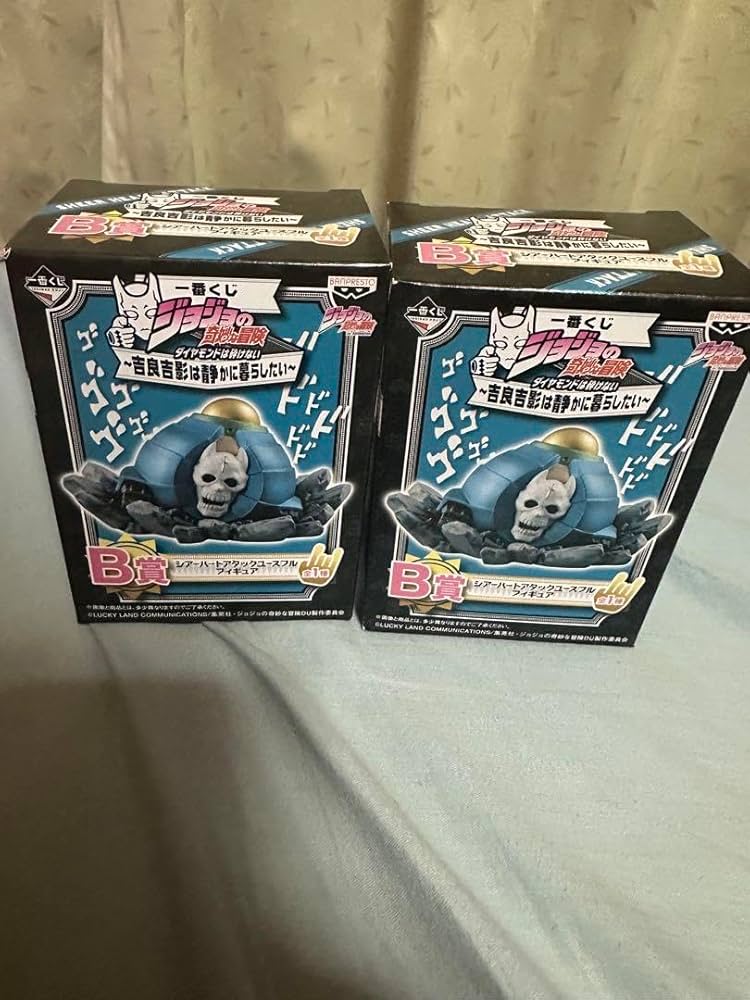 Amazon.co.jp: ジョジョの奇妙な冒険 一番くじ B賞 シアーハート