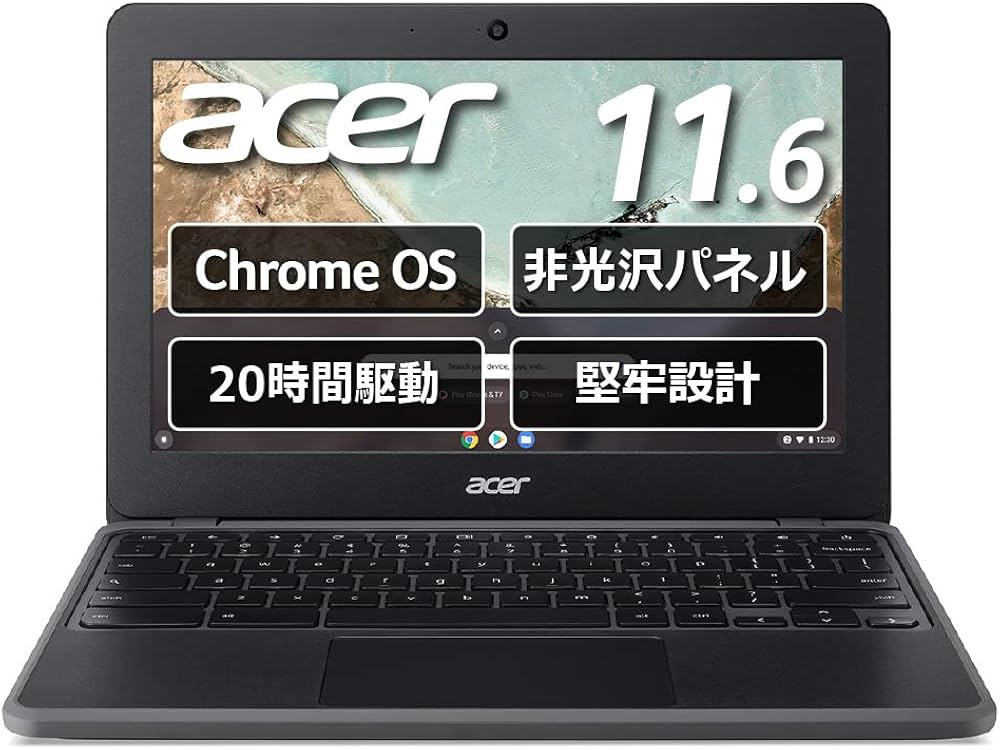 Acer Chromebook 日本語キーボード ブラック Acer Chromebook 日本語