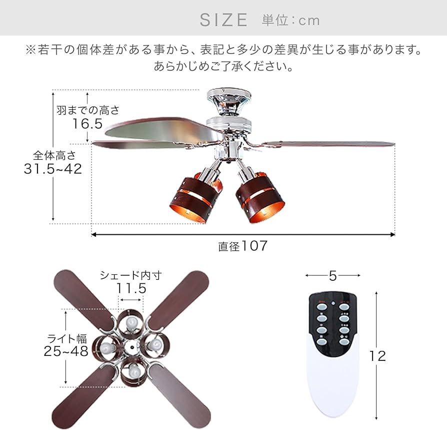 Amazon.co.jp : LOWYA ロウヤ 照明 シーリングファン シーリングライト