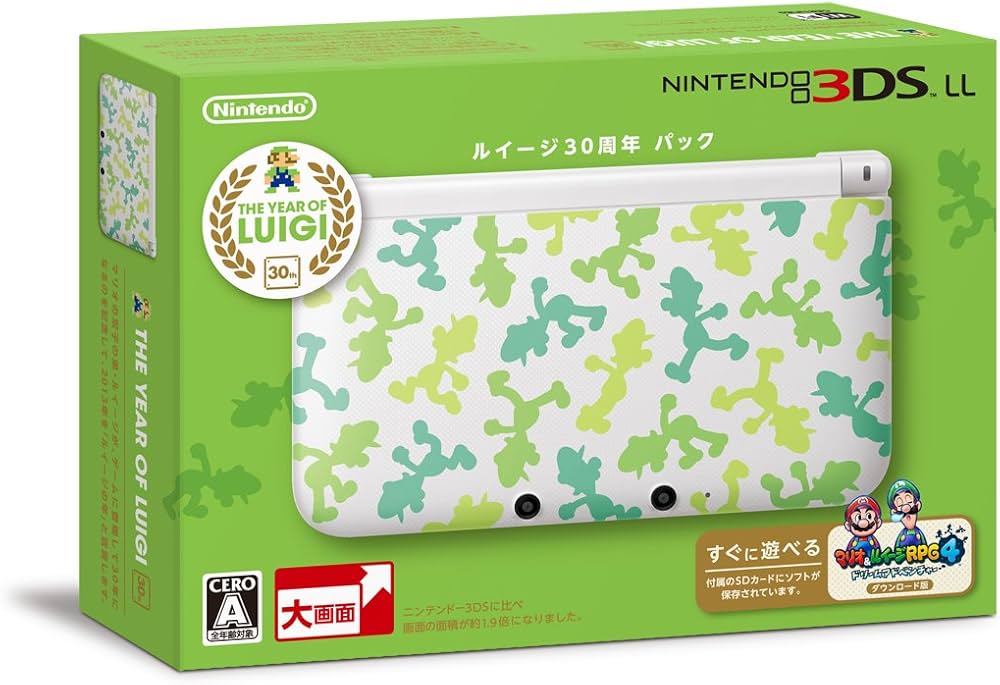 Amazon | ニンテンドー3DS LL ルイージ30周年 パック | ゲーム機本体