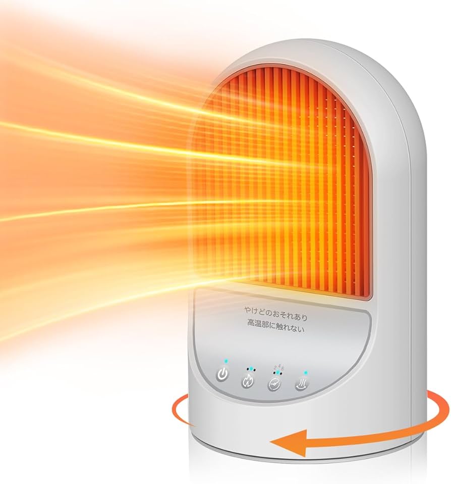 Amazon | セラミックヒーター 【2024冬新型 瞬間速暖】電気ファン