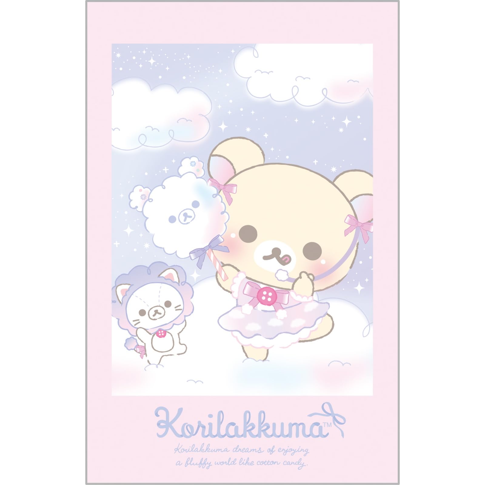 Amazon | サンエックス(San-X) リラックマ ミニカードセット