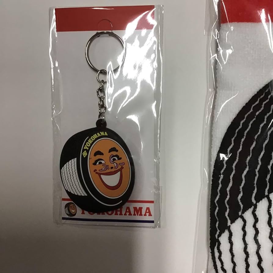 Amazon.co.jp: スマイレージキーホルダー ハンドタオル ？ヨコハマ