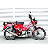 Amazon | W2-59AL 純正エキパイ専用 CB400SF マフラー 50.8mm 50.8φ