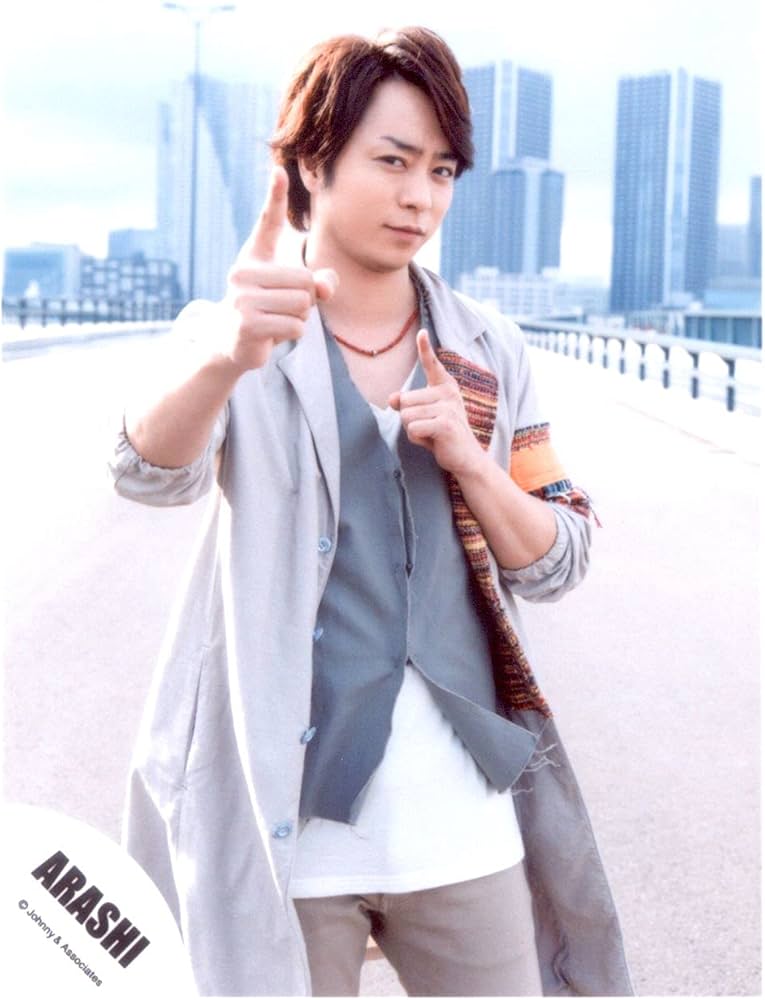 Amazon.co.jp: 嵐 ARASHI 公式生写真 Power of the Paradise MV