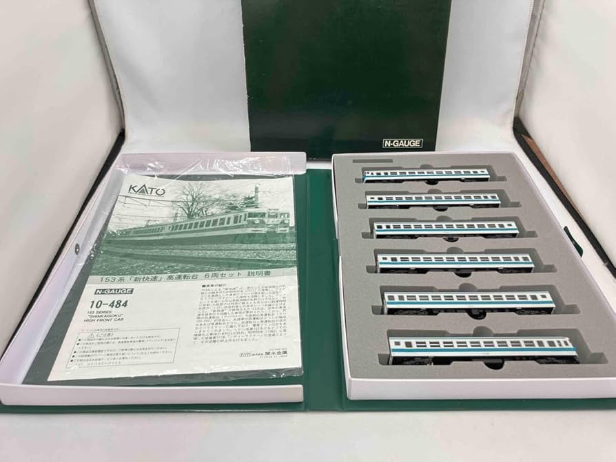 Amazon | Nゲージ KATO 10-484 153系電車 新快速 (高運転台) 6両