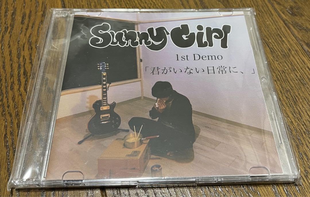 Amazon.co.jp: Sunny Girl 1st Demo サニガデモ音源 : おもちゃ