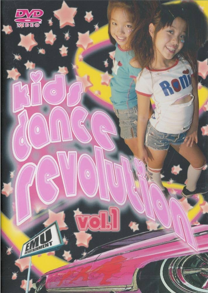 Amazon.co.jp: キッズダンスレボリューション vol.1 DVD Kids Dance