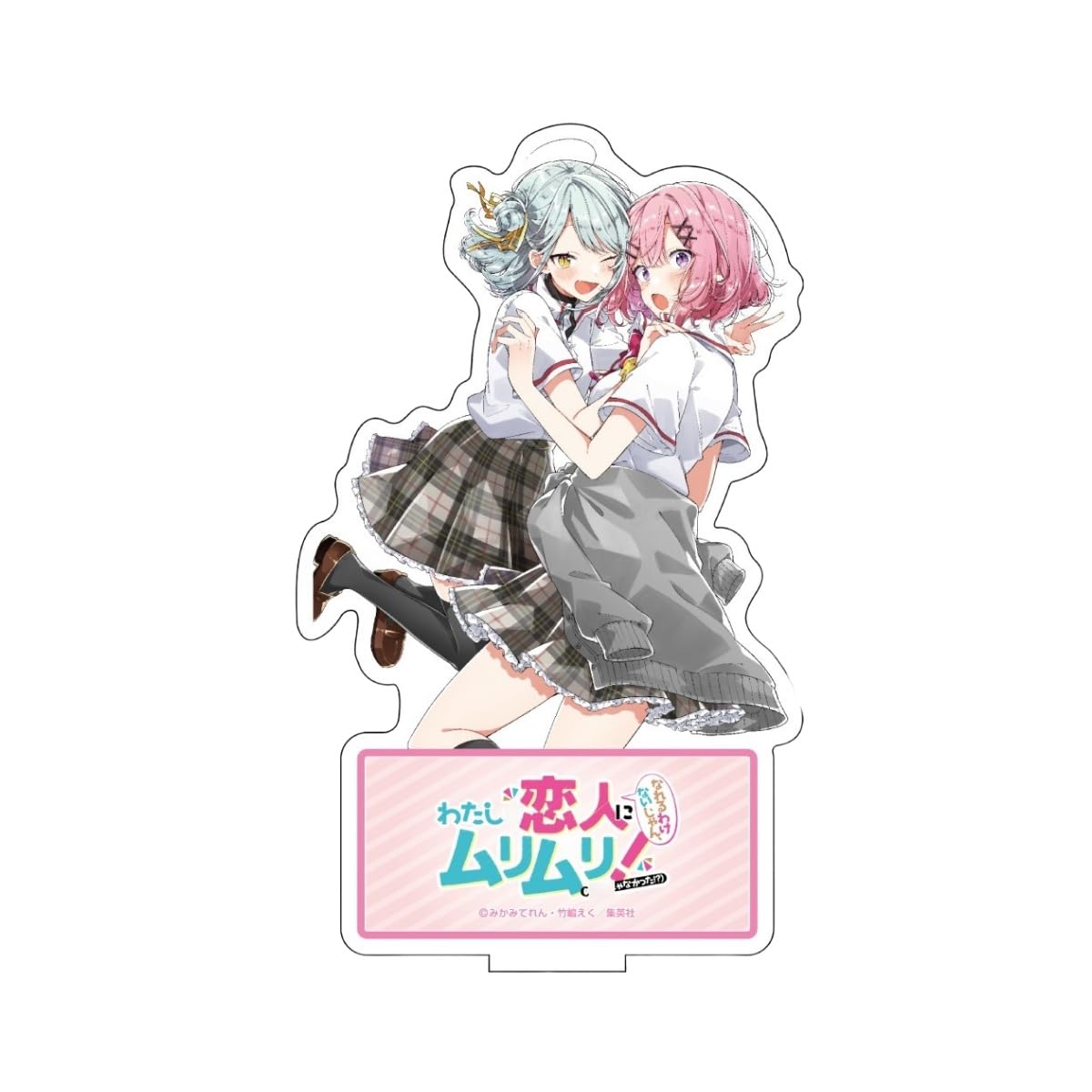 Amazon.co.jp: [HIWOWO]甘織れな子 王塚真唯 瀬名紫陽花 琴紗月 印象風