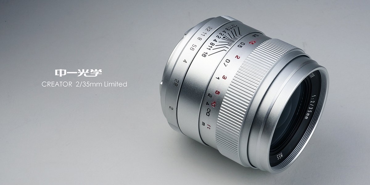 Amazon.co.jp: 【日本国内正規品】中一光学│ZHONG YI OPTICS 単焦点