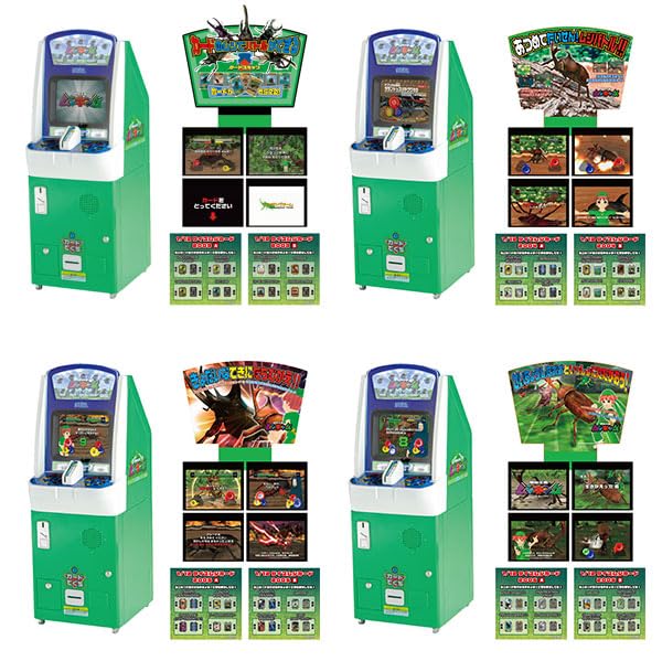 Amazon | 1/12 甲虫王者ムシキング 4個入りBOX 通販