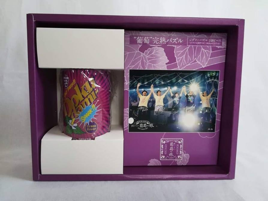 Amazon.co.jp: おいしい葡萄の旅ライブ -at DOME&日本武道館- (DVD完全