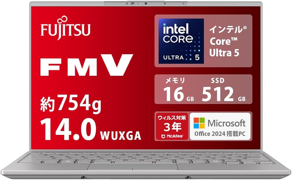 Amazon.co.jp: FMV 富士通 ノートパソコン 日本製 LIFEBOOK WU2/J3 (MS