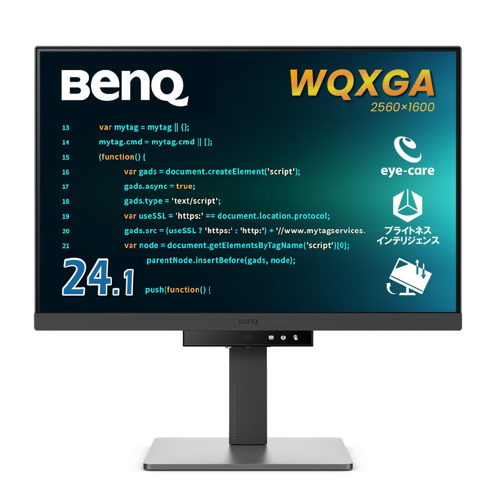 Amazon.co.jp: ベンキュージャパン BenQ プログラミングモニター