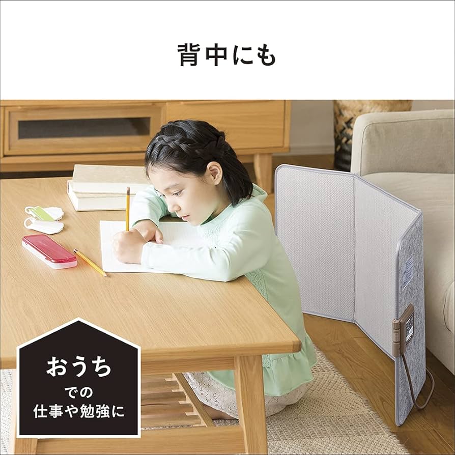 Amazon | パナソニック デスクヒーター 2段階温度調整 グレー DC-PKD4