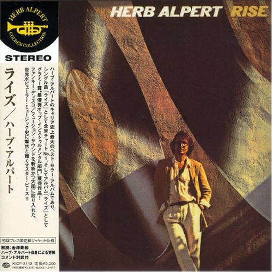 Rise: Herb Alpert: Amazon.es: CD y vinilos}