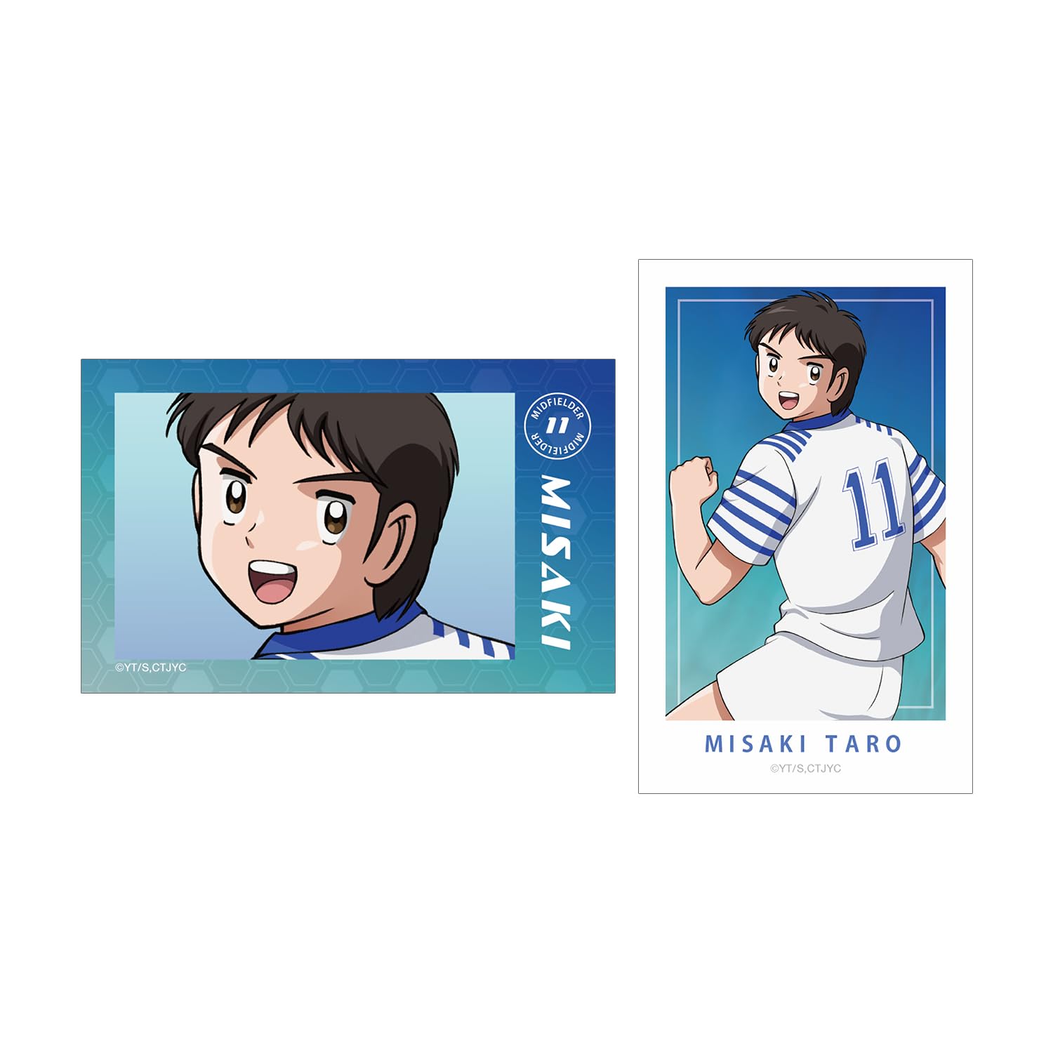 Amazon.co.jp: キャプテン翼シーズン2 ジュニアユース編 描き下ろし 岬