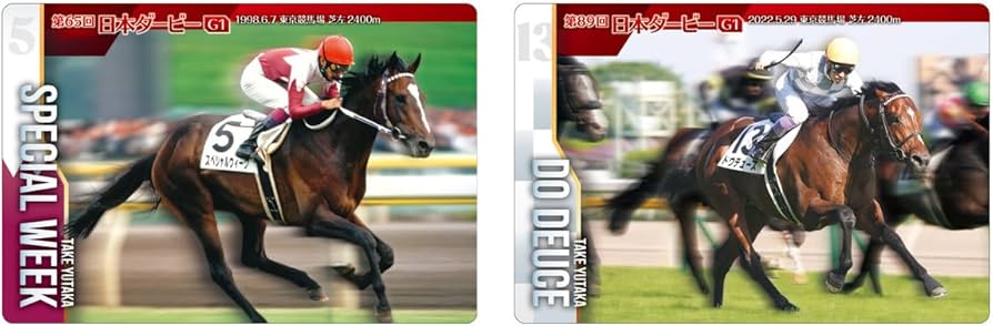 Amazon | バンダイ(BANDAI) サラブレッドホースコレクション ツイン