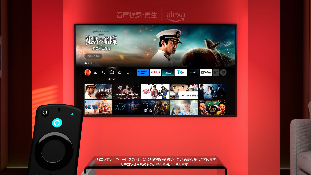 Amazon.co.jp: パナソニック 50V型 液晶 テレビ 4K TV-50W80A VIERA