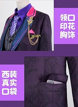 Amazon.co.jp: [XIN XIN] バーチャルYouTuber Vtuber にじさんじ 不破