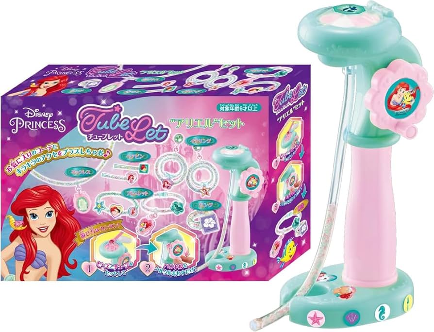Amazon.co.jp: ハナヤマ(HANAYAMA) チューブレット アリエルセット