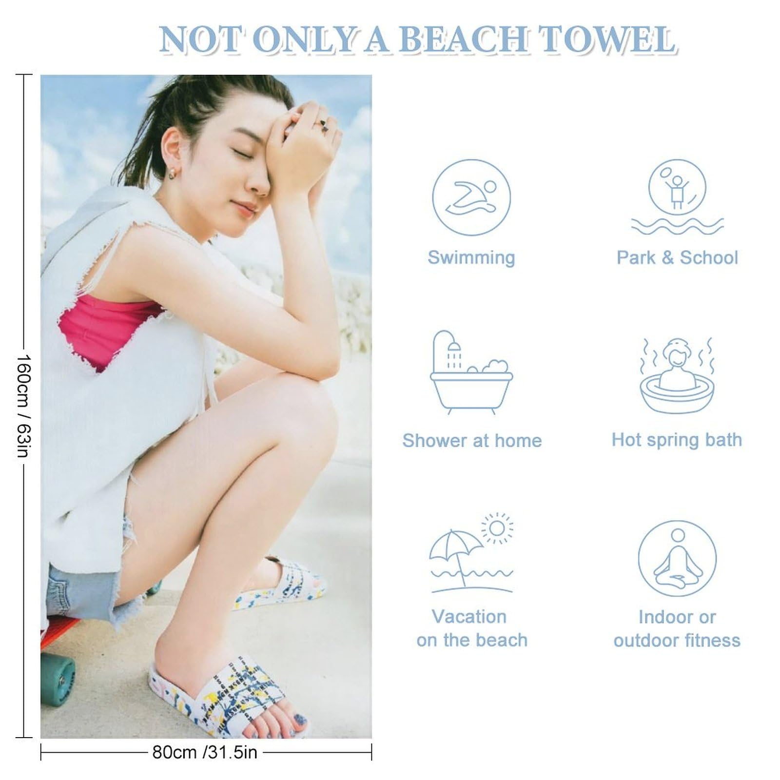 Amazon｜永野芽郁 バスタオル ビーチタオル タオル マイクロファイバー