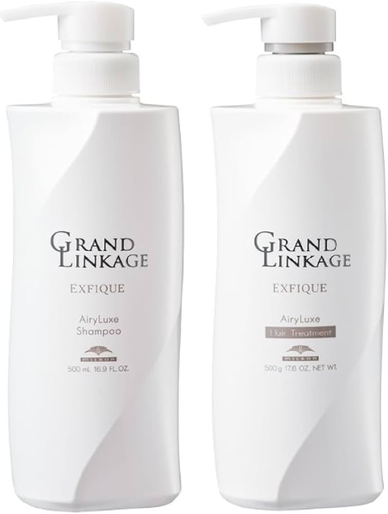 Amazon | ミルボン グランドリンケージ エクスフィーク エアリー