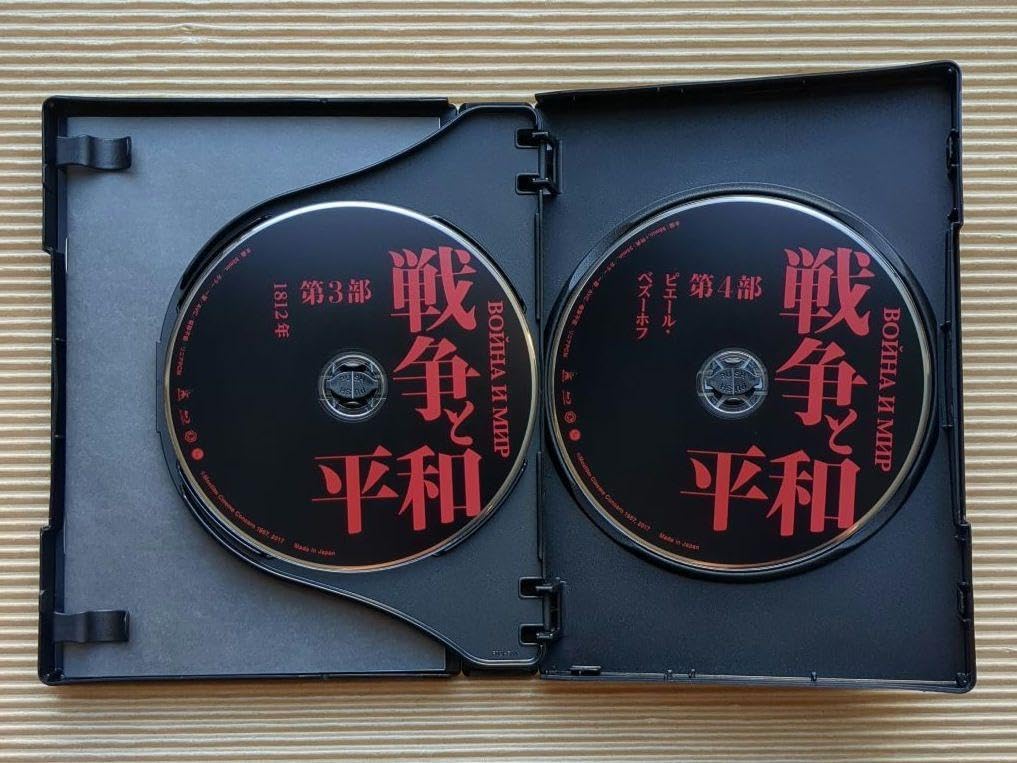 Amazon.co.jp: 戦争と平和 4Kレストア('65～67ソ連) 4枚組 Blu-ray