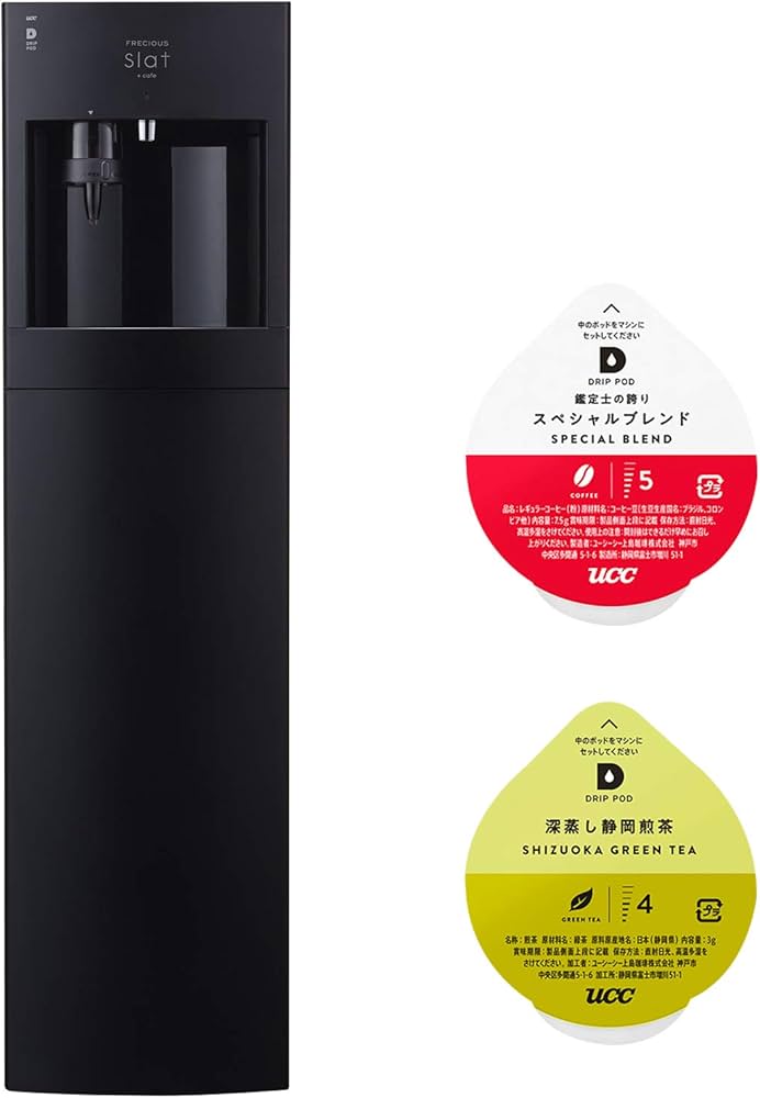 Amazon | FRECIOUS Slat+cafe フレシャス スラット+カフェ コーヒー