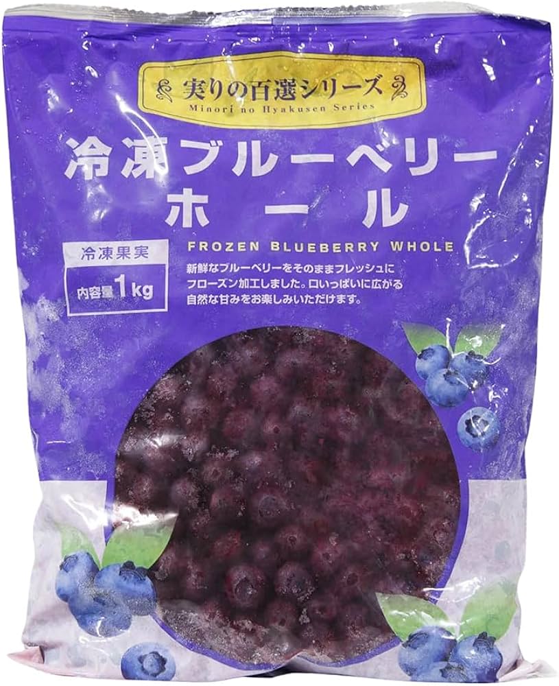 Amazon.co.jp: Wismettacフーズ ブルーベリー IQFホール 1kg (冷凍