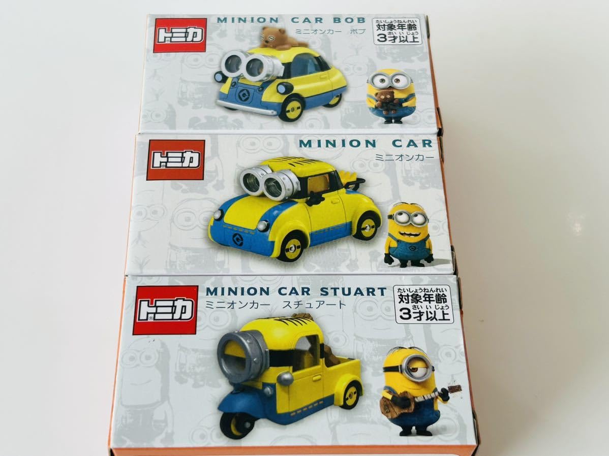 Amazon.co.jp: トミカ USJ ミニオンカー ボブ スチュアート 3台セット