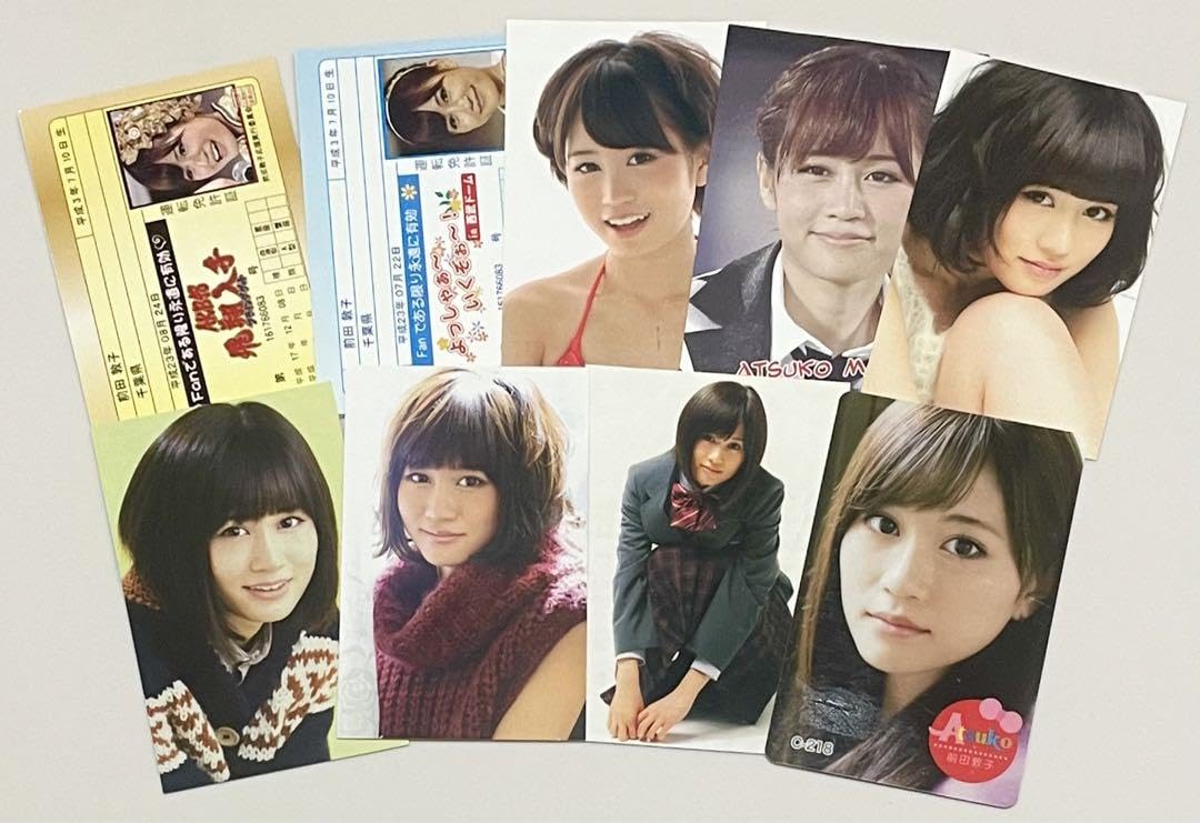 Amazon.co.jp: AKB48 前田敦子 ブロマイド トレカ セット : おもちゃ